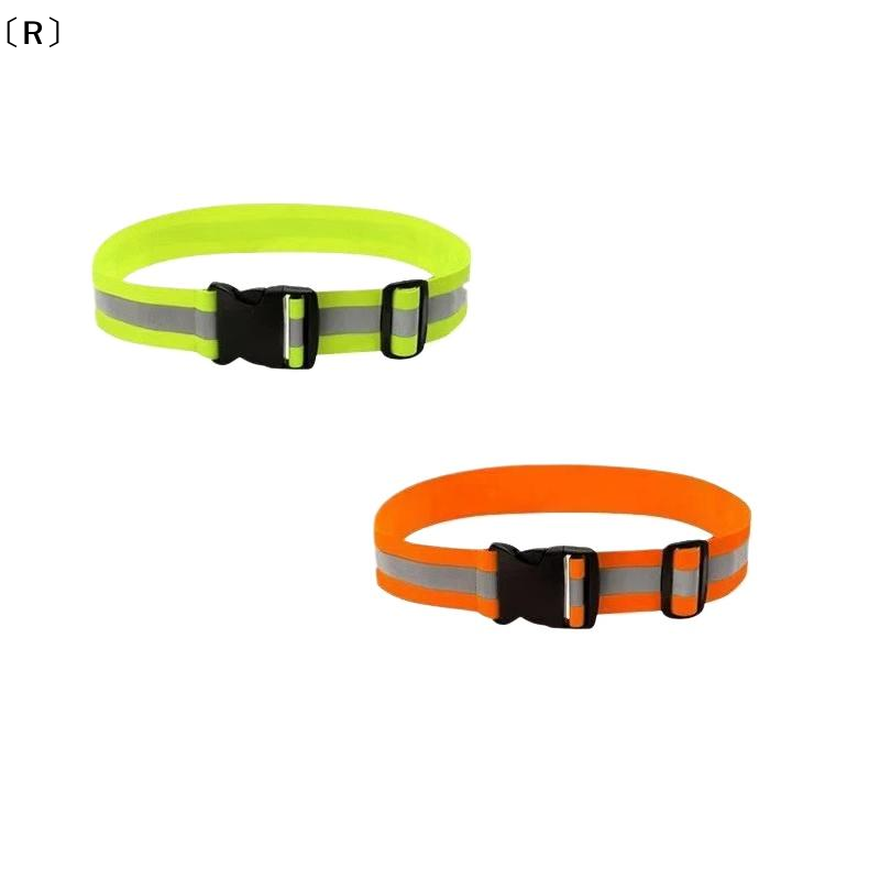 Running Gear Night - 〔R〕Adjustable Elastic Reflective Belts For Running