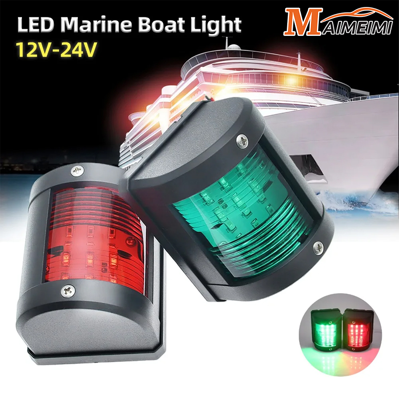 Running Gear Boat - 12V/24V LED Navigation Signal Light IP66