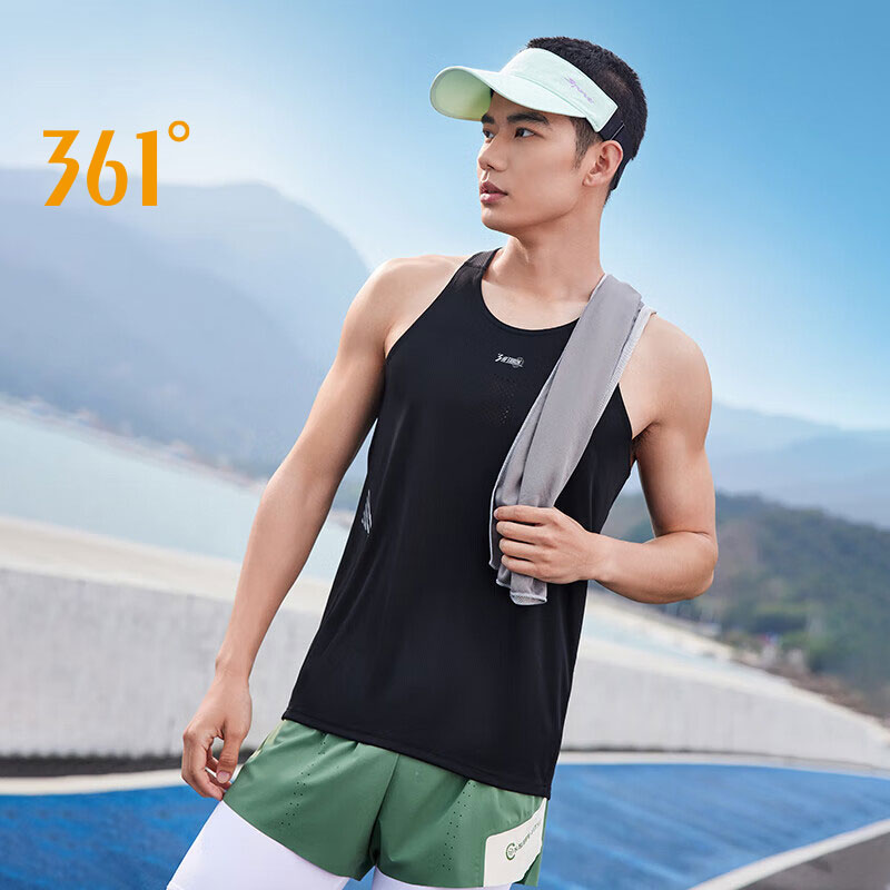 361 Degrees Men's Sports Vest  - Running Hydration Vest recension och pris