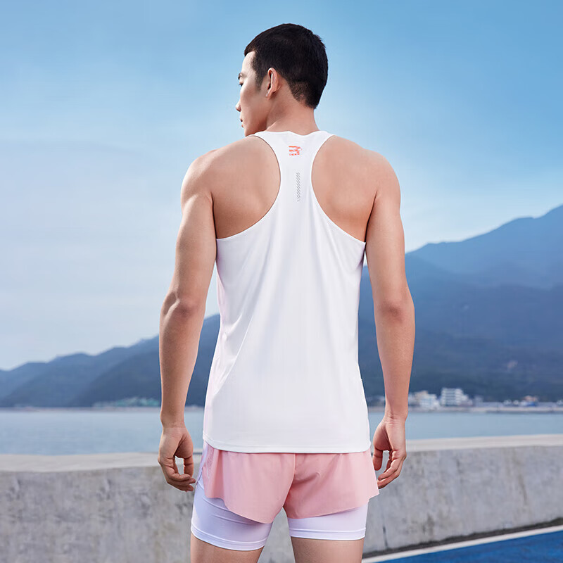361 Degrees Men's Sports Vest  - Running Hydration Vest recension och pris