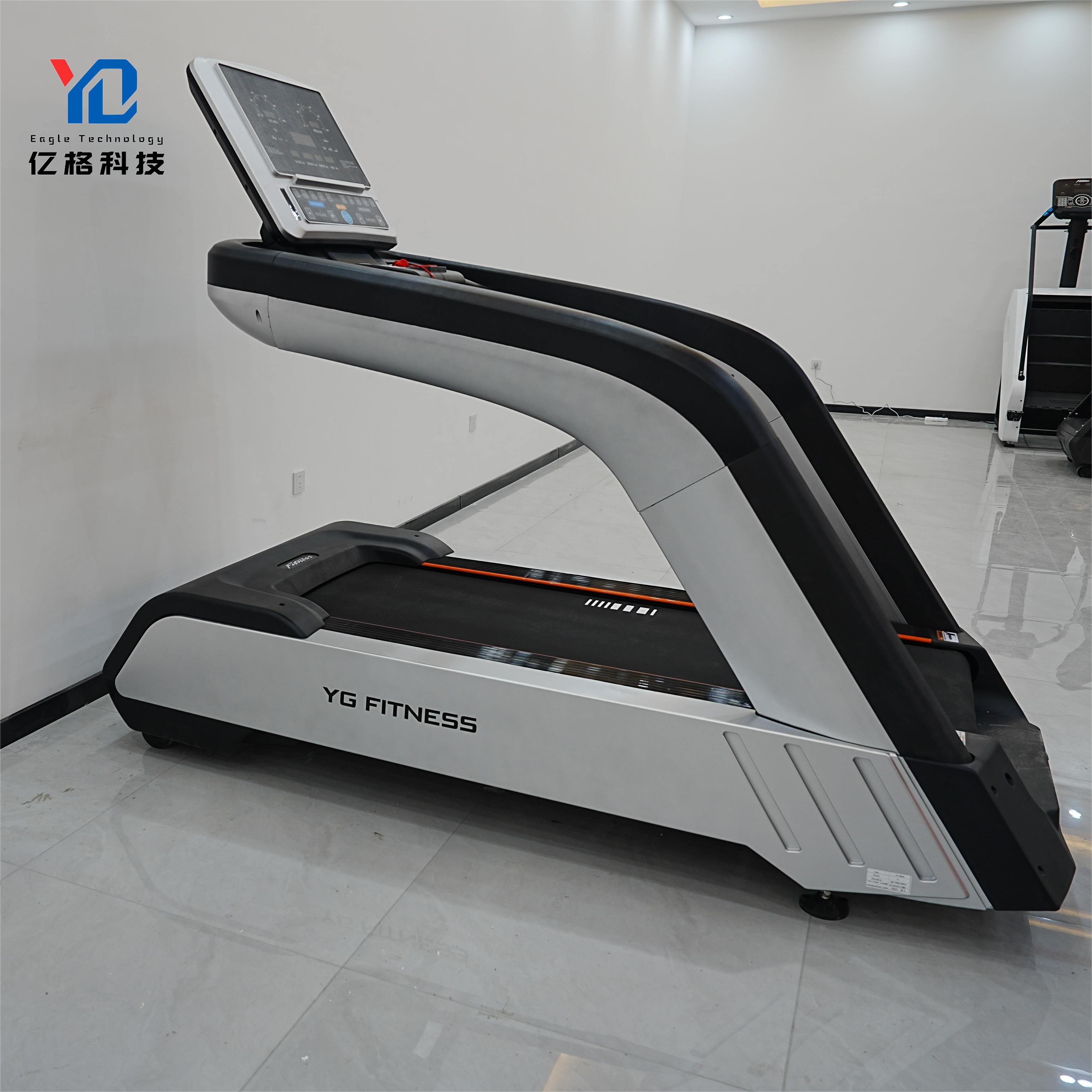High Quality Treadmill Machine - Quality Running Gear recension och pris