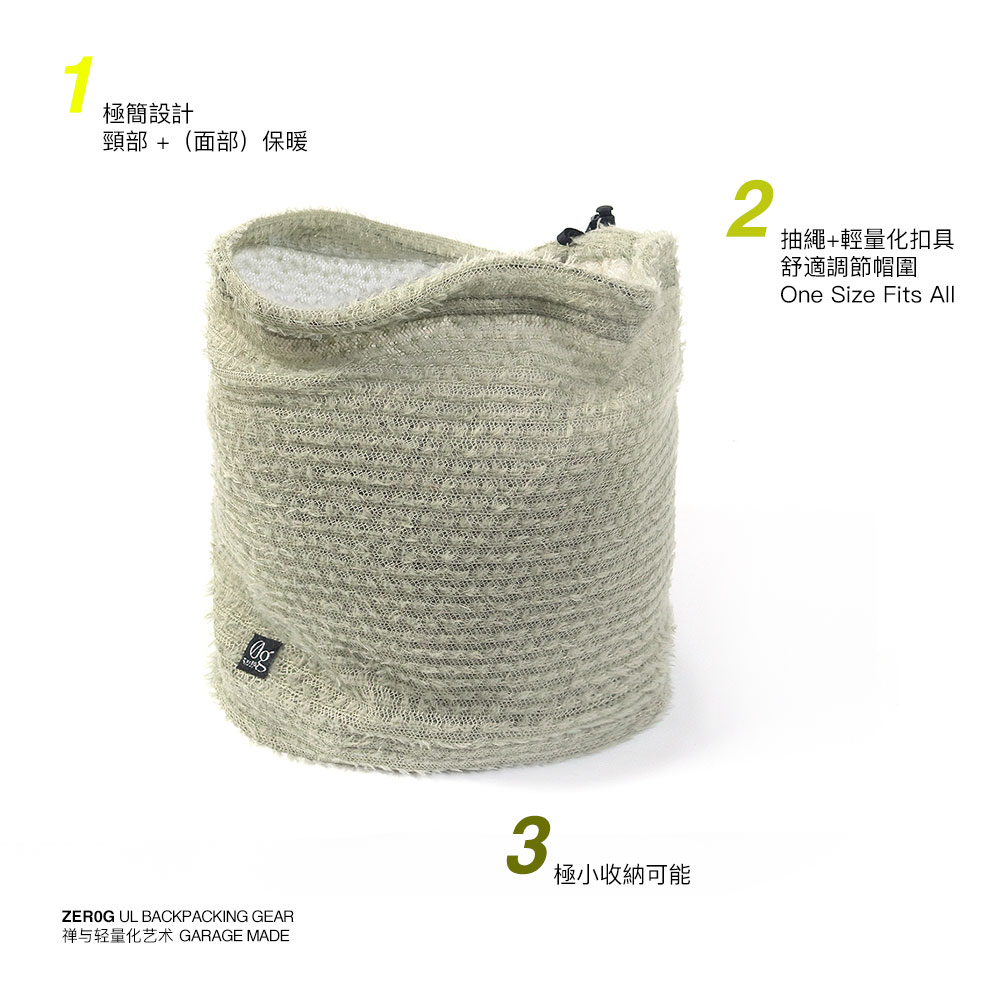 17g  Lightweight Scarf Polarte - Running Gear Autumn recension och pris