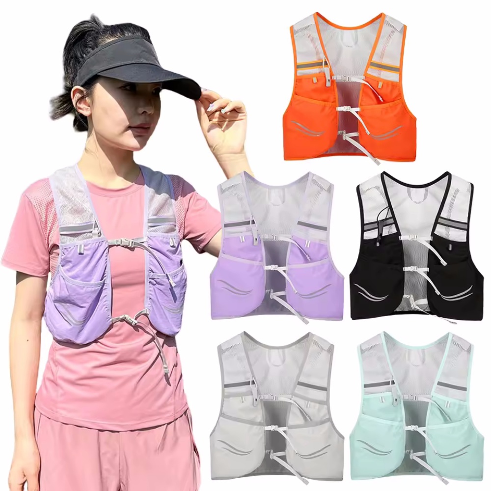 Reflective Running Vest Hydrat - Running Hydration Vest recension och pris