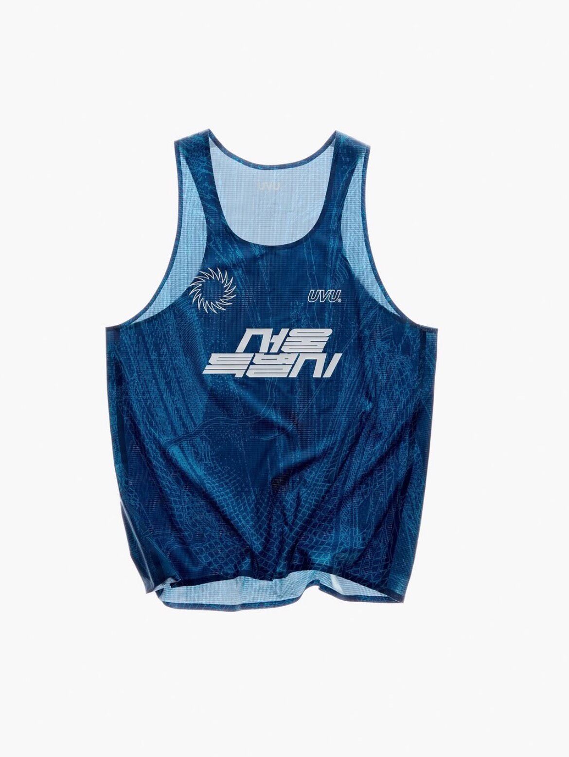 UVU SEOUL’26 Limited Racing Ve - Running Hydration Vest recension och pris