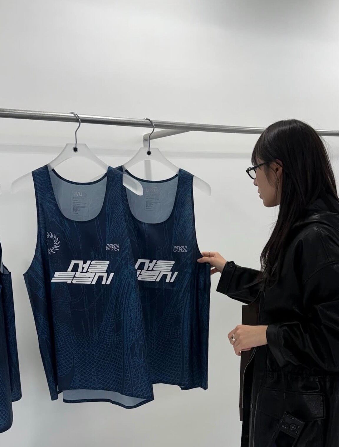 UVU SEOUL’26 Limited Racing Ve - Running Hydration Vest recension och pris