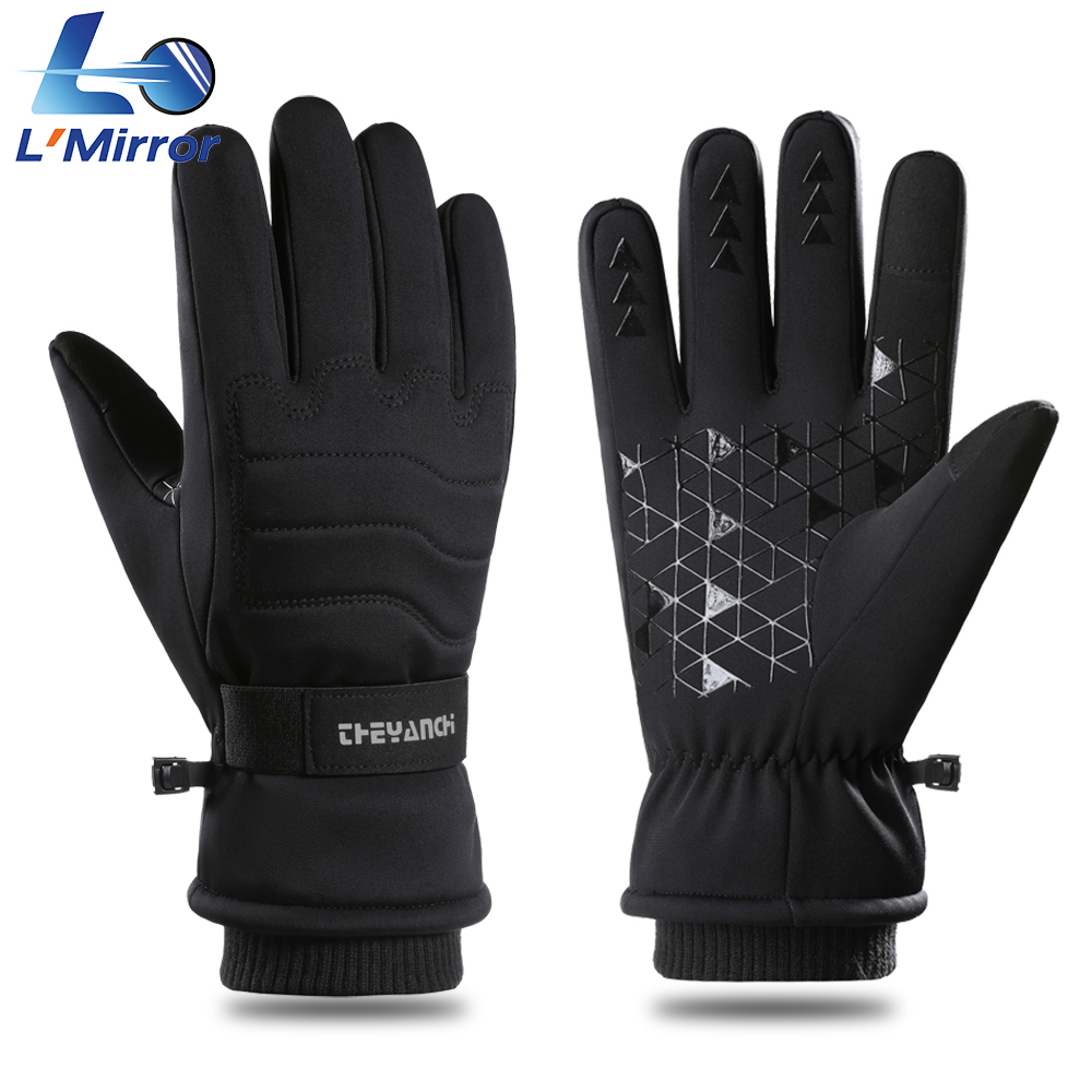 L●Mirror Windproof Running Glo - Running Gear Winter Men recension och pris