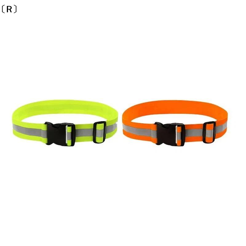 〔R〕Adjustable Elastic Reflecti - Running Gear Night recension och pris