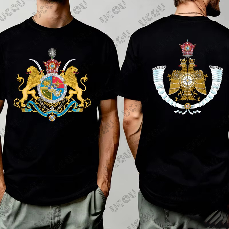 Imperial Coat of Arms of Iran  - Running Gear Kids recension och pris