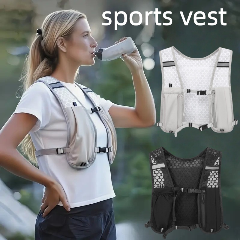 Unisex Running Vest Water-Resi - Running Hydration Vest recension och pris