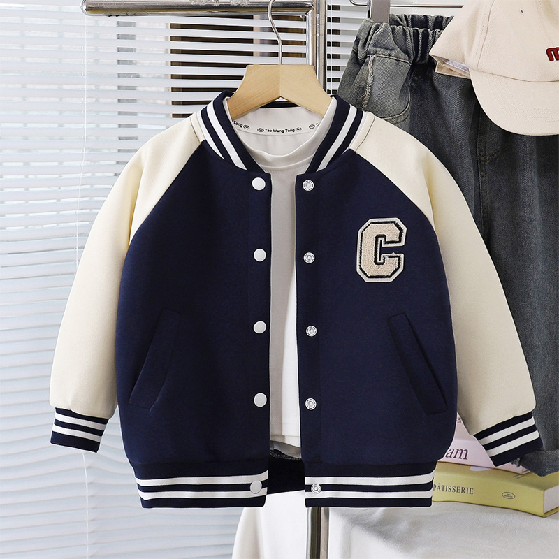 Children's Baseball Jacket Boy - Running Gear Kids recension och pris