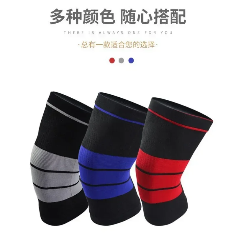 Knee pads, high elasticity kni - Running Gear Knee recension och pris