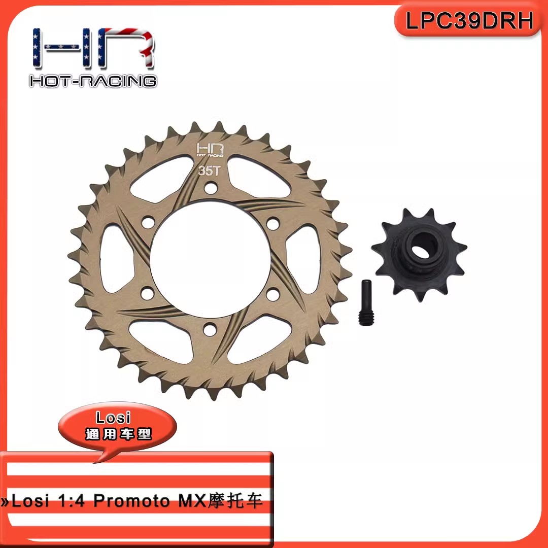 HR Speed Run Sprocket Set for  - Running Gear Vehicle recension och pris
