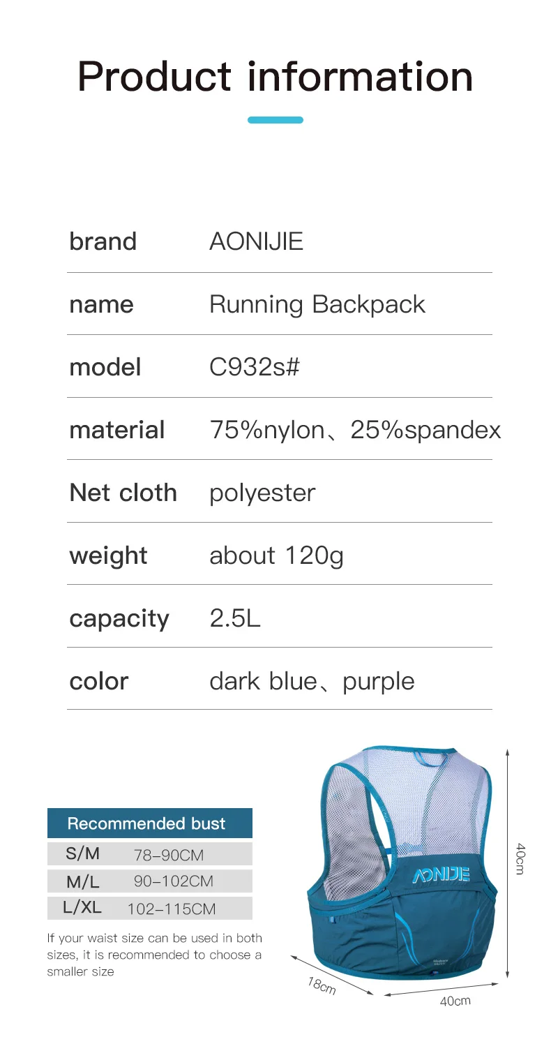 AONIJIE C932S 2.5L Portable Hy - Running Hydration Vest recension och pris