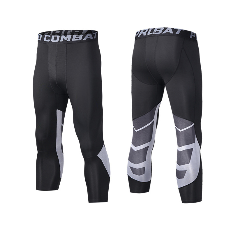 Men's Basketball Trousers With - Running Gear Knee recension och pris