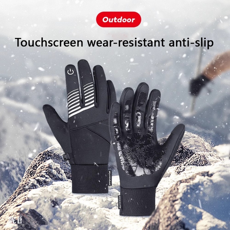 Winter Cycling Gloves for Men  - Running Gear Winter Men recension och pris