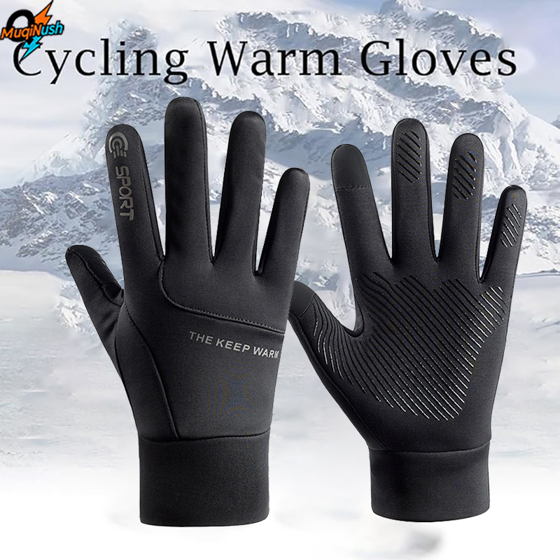 MuqiNush Winter Cycling Warm G - Running Gear Winter Men recension och pris