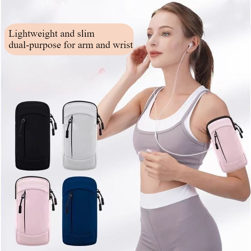 Running Armband Phone Holder O - Running Gear Outdoor recension och pris