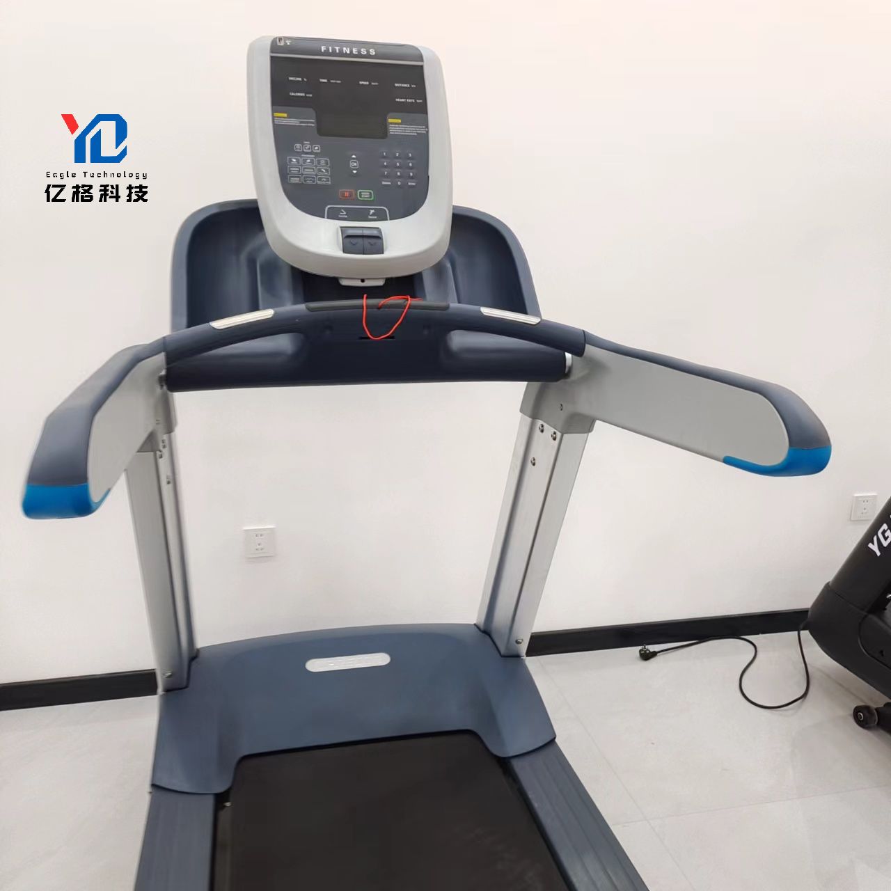 High Quality Fitness Treadmill - Quality Running Gear recension och pris